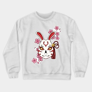 Blossoming Habits: A Cherry Blossom Japanese Mask Crewneck Sweatshirt